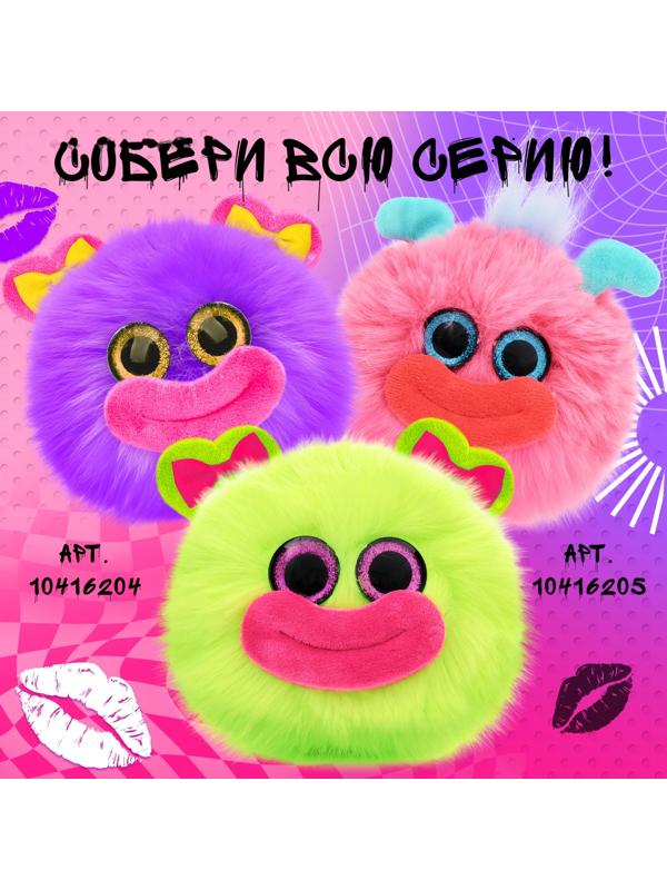 Мягкая игрушка «Лупоглазики. Губастики: Джуси», 11 см