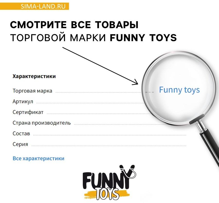 Пружинка «Металлическая», d=5.5 см