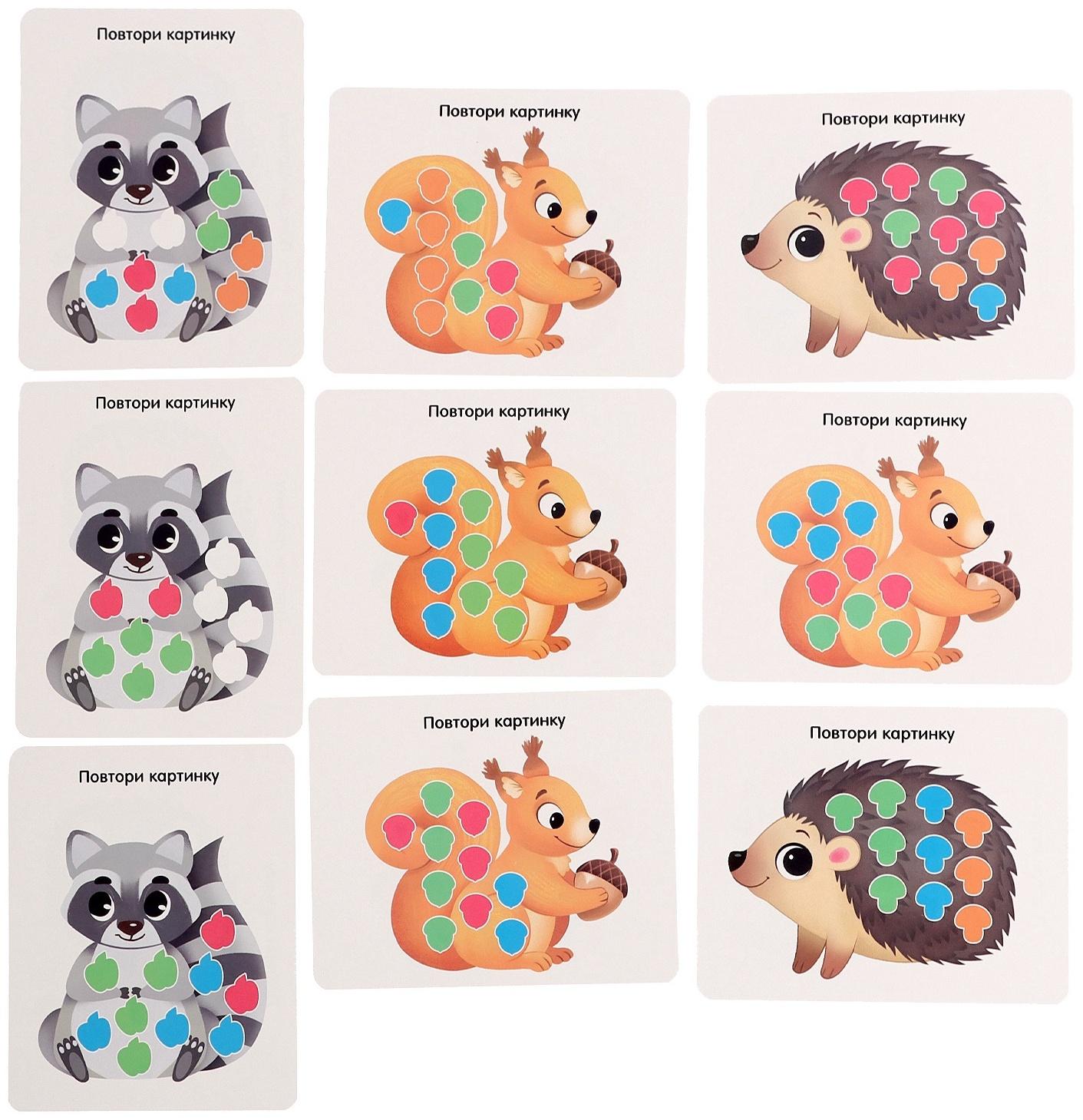 Развивающий набор «Лесной сортер», 3+