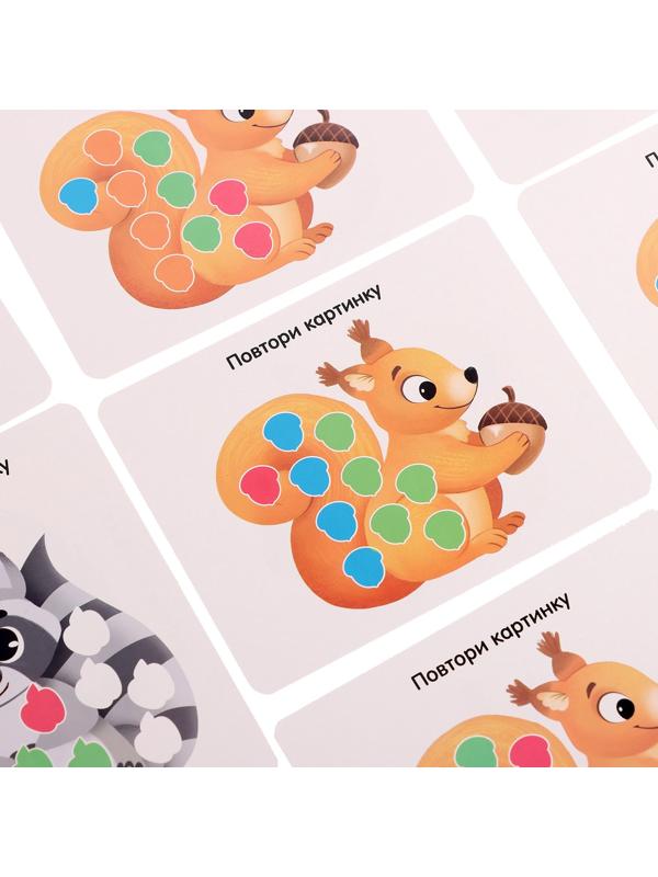 Развивающий набор «Лесной сортер», 3+