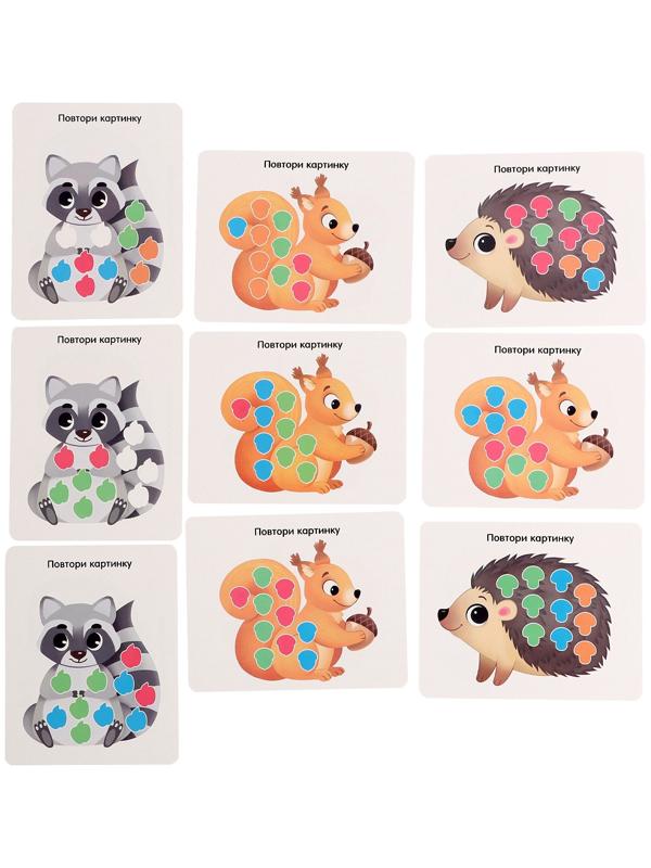 Развивающий набор «Лесной сортер», 3+