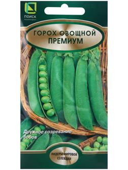 Семена Горох овощной Премиум, 10гр