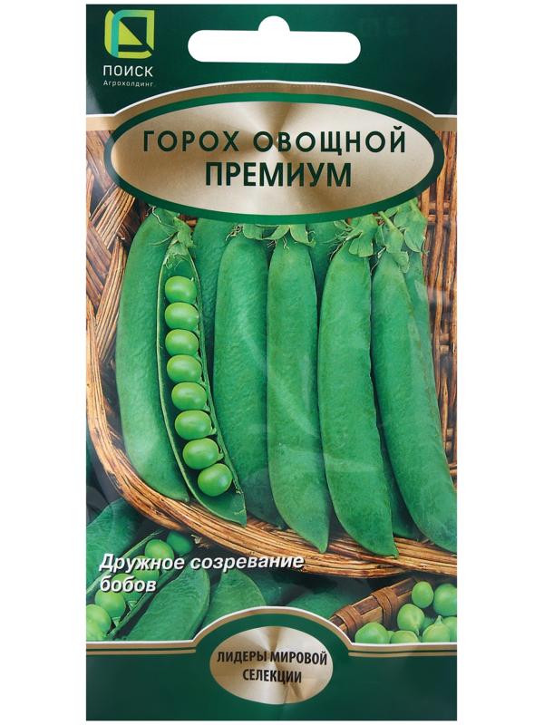 Семена Горох овощной Премиум, 10гр