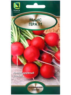 Семена Редис Гера F1, 2гр