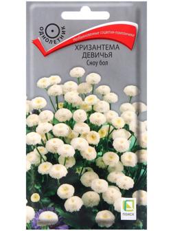 Семена цветов Хризантема девичья Сноу бол, 0,05гр