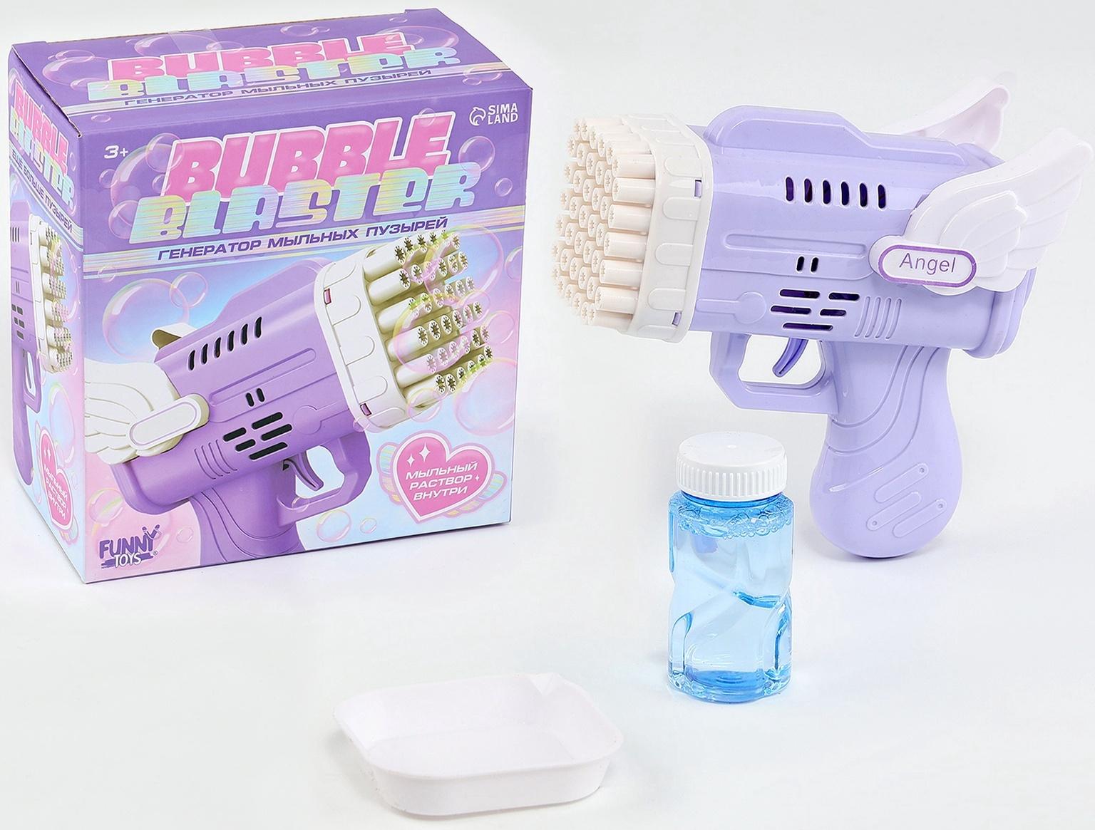 Генератор мыльных пузырей «Ангел», фиолетовый, 8.5×14.5×15.5 см