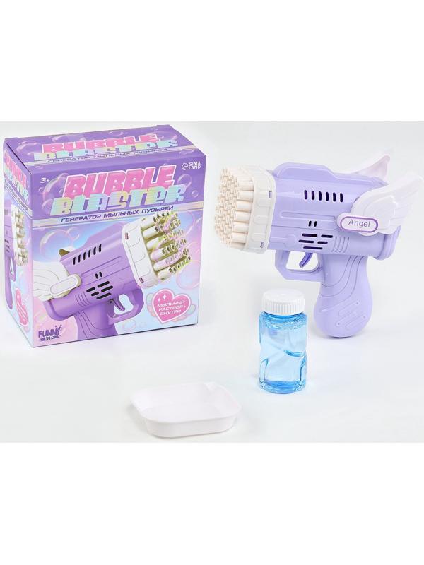 Генератор мыльных пузырей «Ангел», фиолетовый, 8.5×14.5×15.5 см