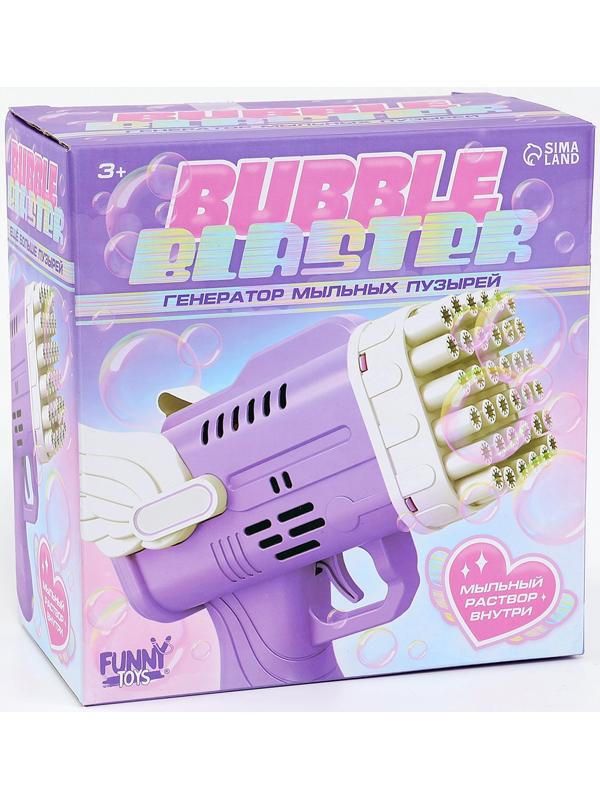 Генератор мыльных пузырей «Ангел», фиолетовый, 8.5×14.5×15.5 см