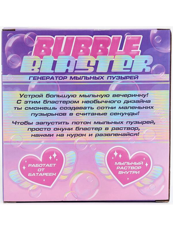 Генератор мыльных пузырей «Ангел», фиолетовый, 8.5×14.5×15.5 см