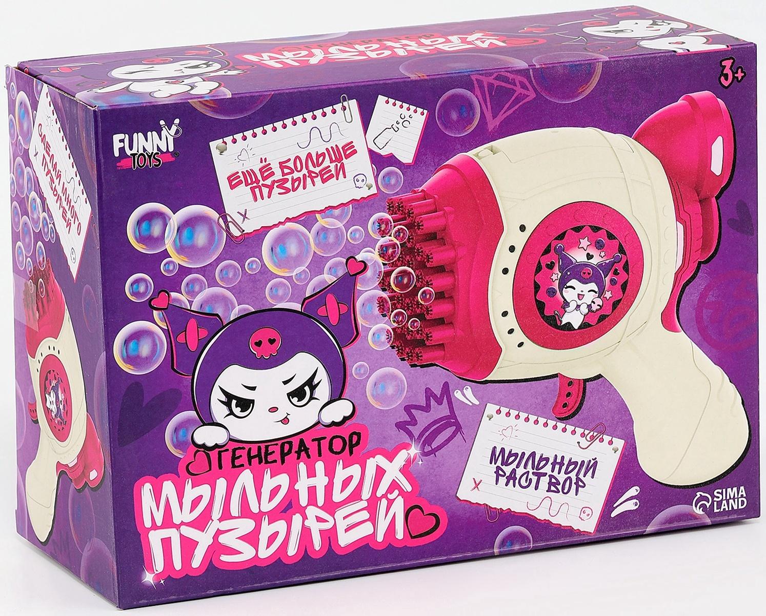 Генератор мыльных пузырей «Зайчик», розовый, 18×10×18 см