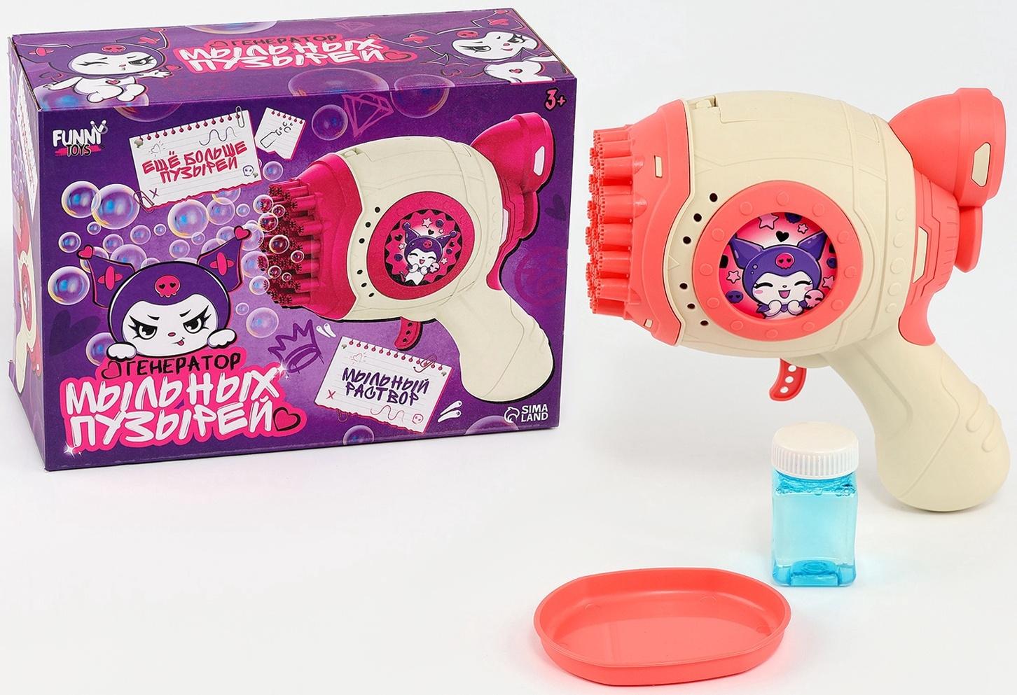 Генератор мыльных пузырей «Зайчик», розовый, 18×10×18 см