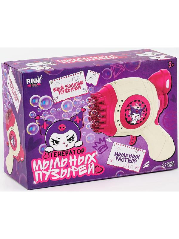 Генератор мыльных пузырей «Зайчик», розовый, 18×10×18 см