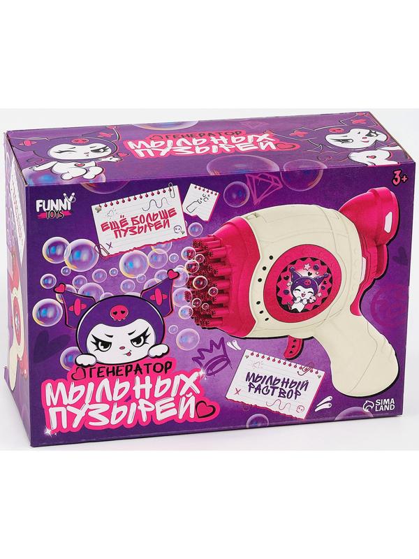 Генератор мыльных пузырей «Зайчик», розовый, 18×10×18 см