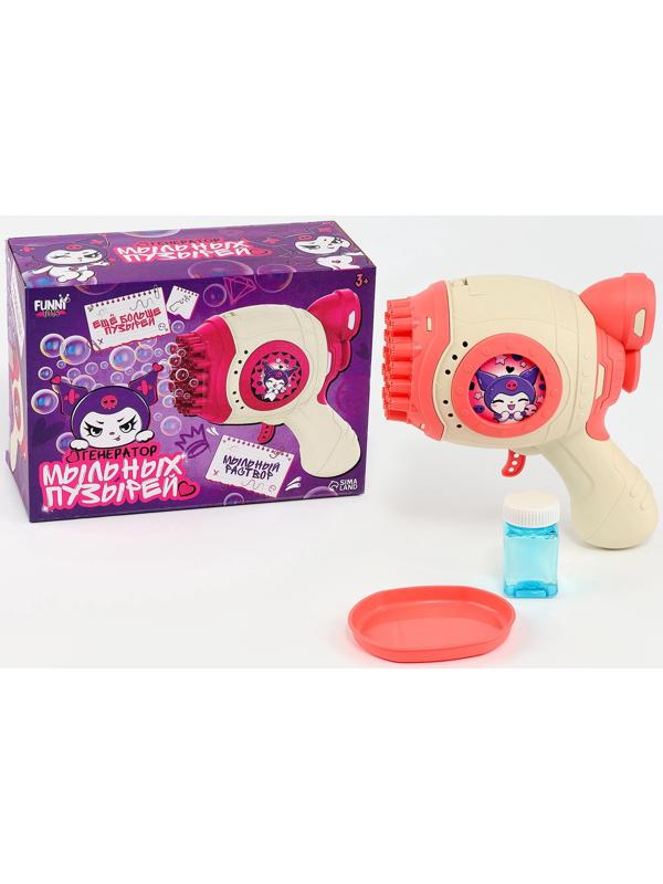 Генератор мыльных пузырей «Зайчик», розовый, 18×10×18 см