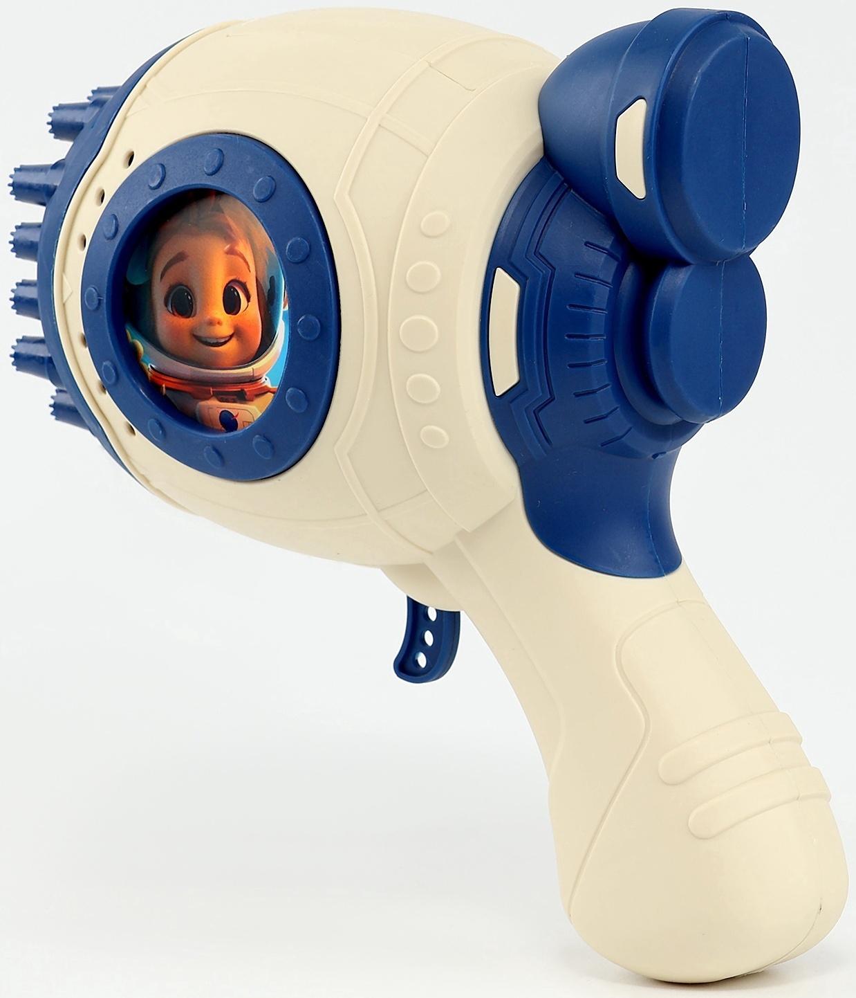 Генератор мыльных пузырей «Зайчик», синий, 18×10×18 см