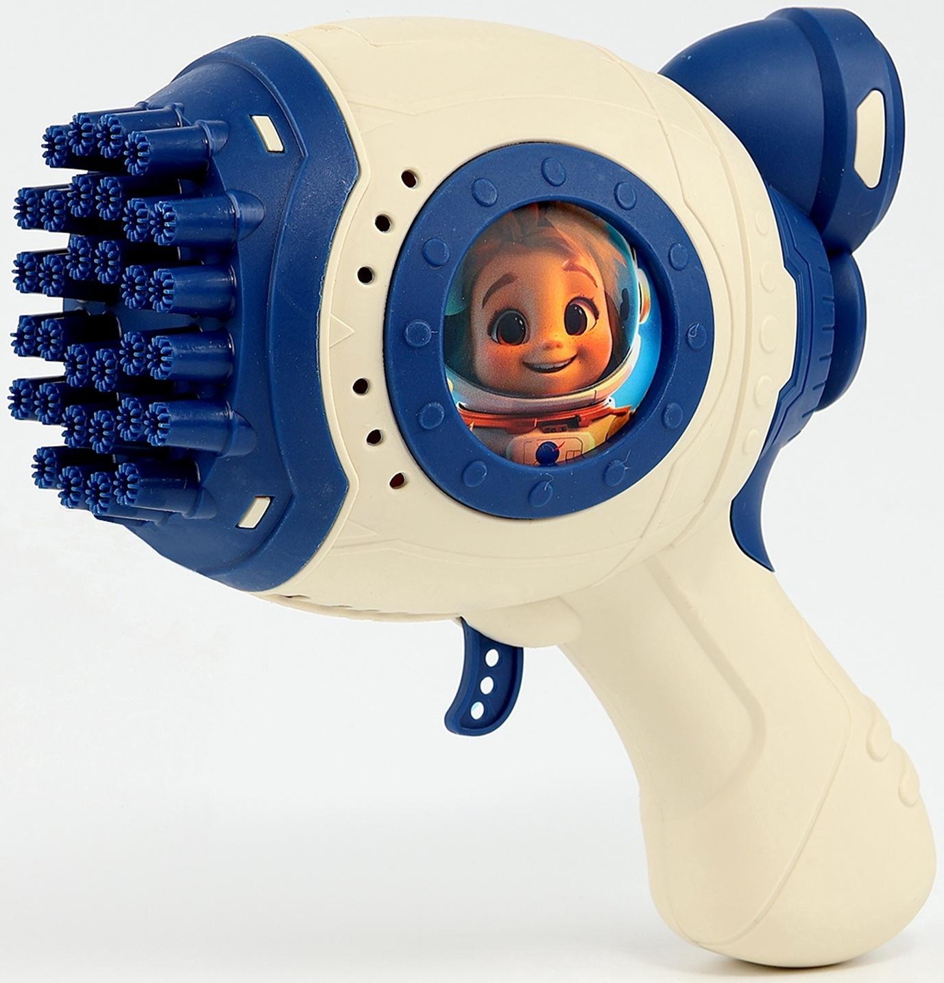 Генератор мыльных пузырей «Зайчик», синий, 18×10×18 см