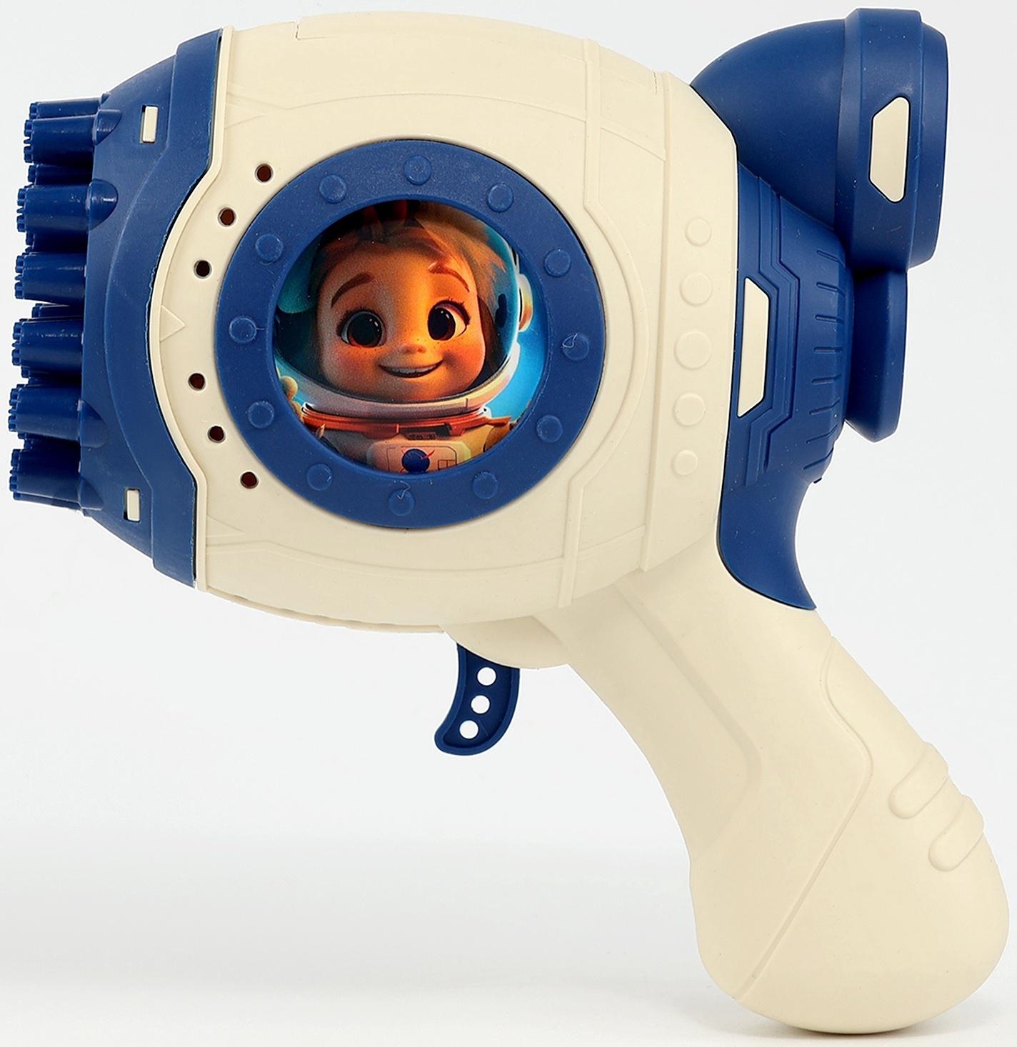 Генератор мыльных пузырей «Зайчик», синий, 18×10×18 см