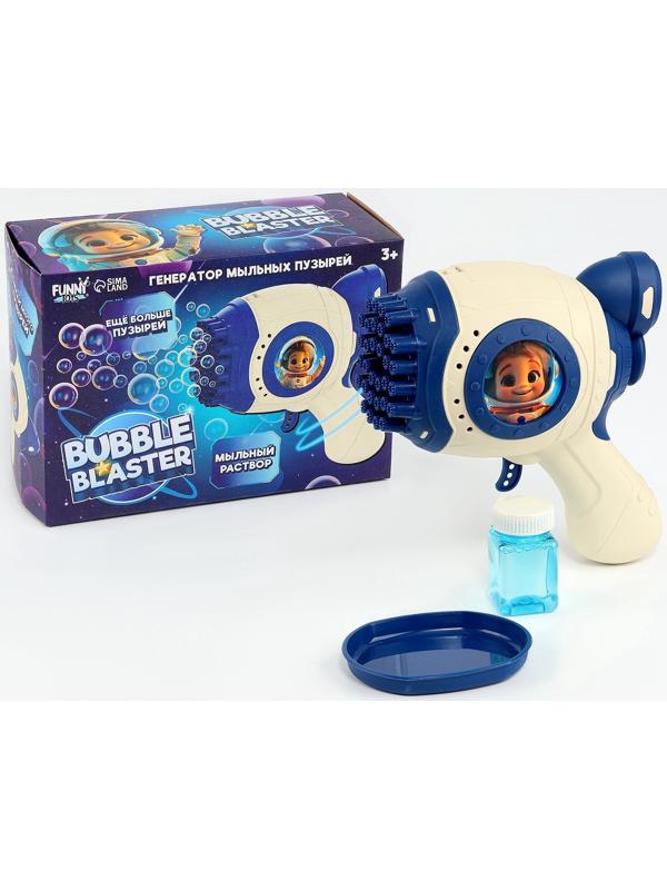 Генератор мыльных пузырей «Зайчик», синий, 18×10×18 см