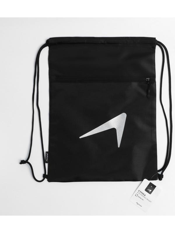 Сумка для мокрых вещей, 42*32 см, цвет черный