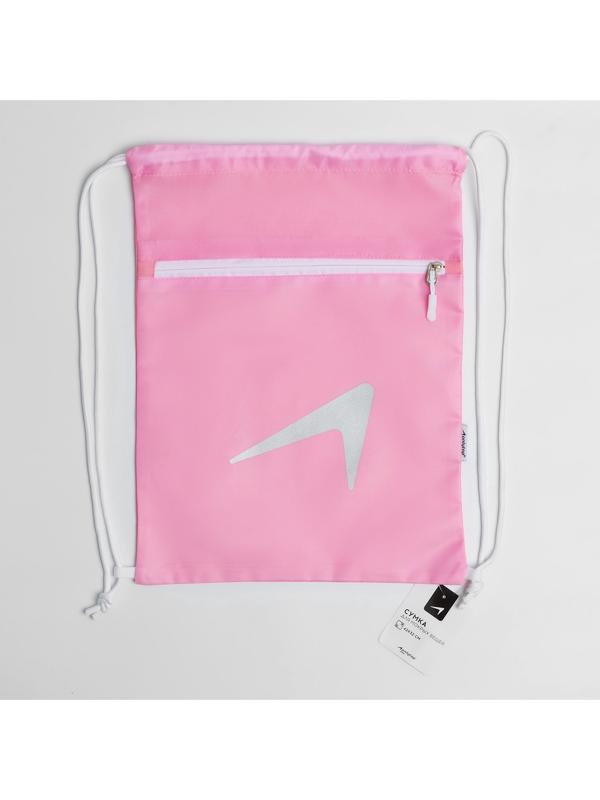 Сумка для мокрых вещей, 42*32 см, цвет розовый