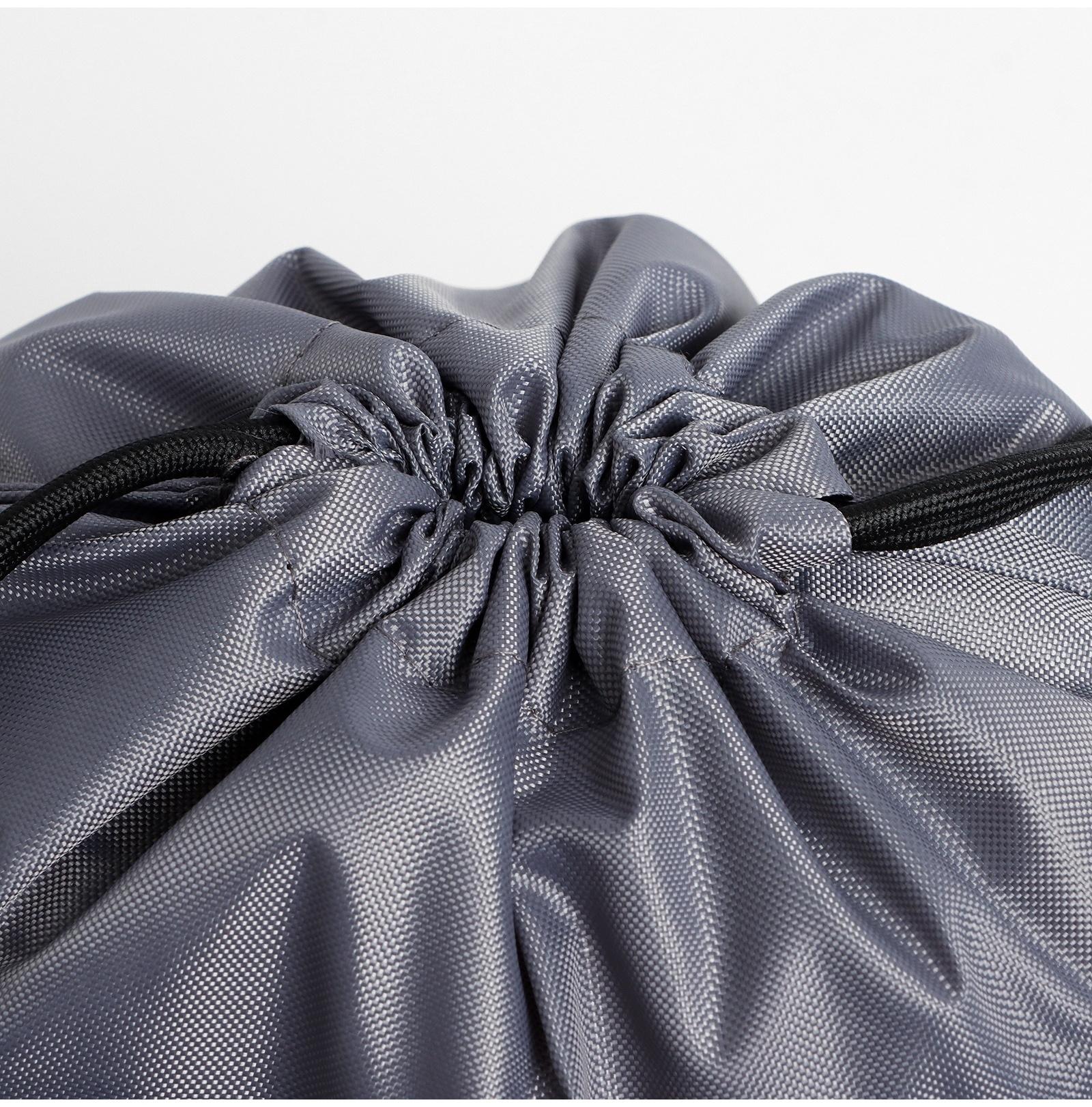 Сумка для мокрых вещей, 42*32 см, цвет графитовый