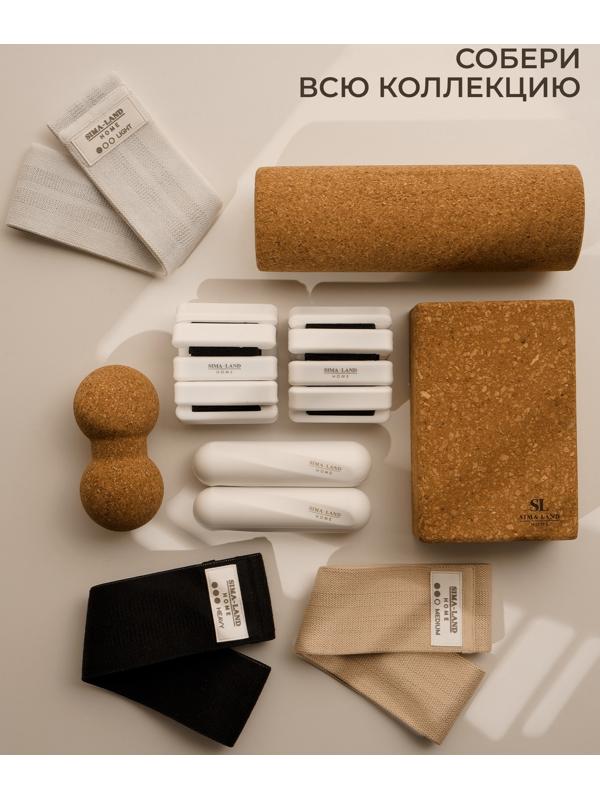 Гантели Sima-Land Home, 2 шт., 1 кг, цвет белый, для универсального отягощения