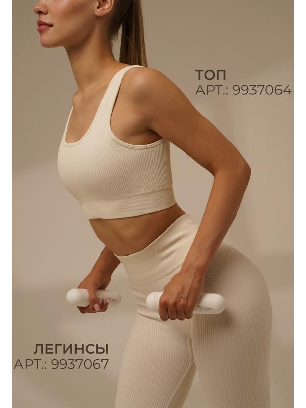 Гантели Sima-Land Home, 2 шт., 1 кг, цвет белый, для универсального отягощения