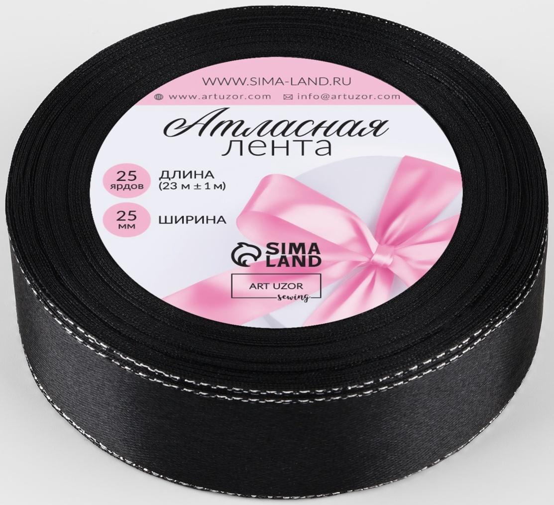 Лента атласная, с серебряным люрексом, 25 мм, 23±1 м, чёрная №39