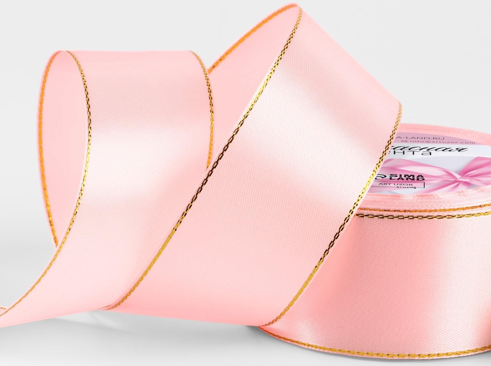 Лента атласная, с золотым люрексом, 40 мм, 23±1 м, розовая №04