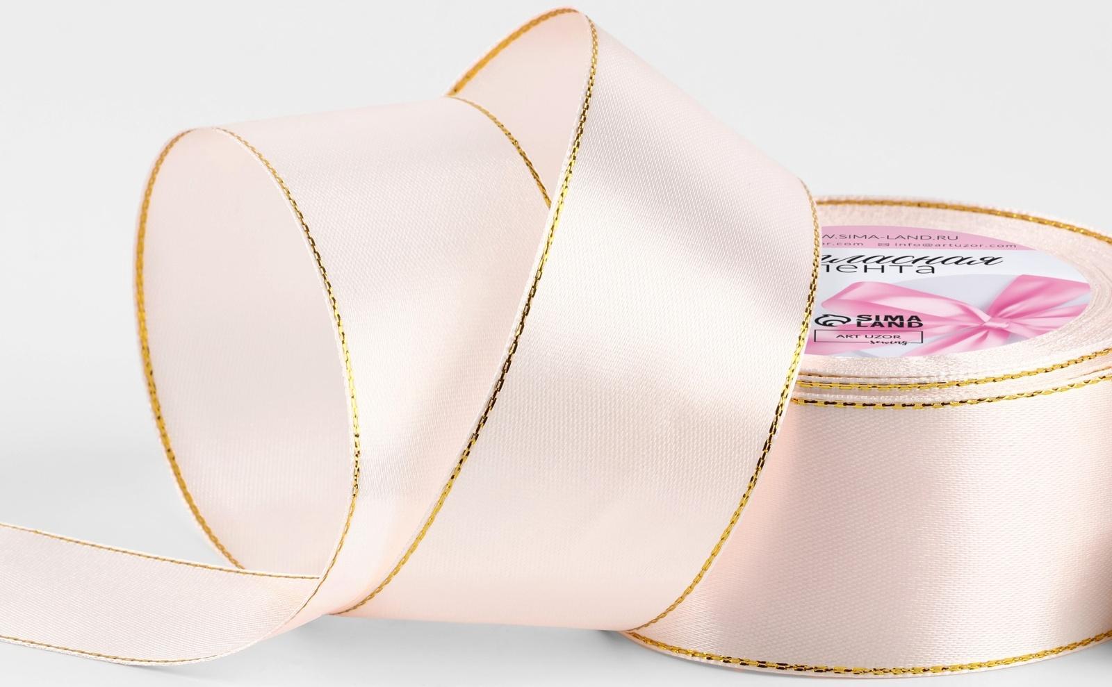 Лента атласная, с золотым люрексом, 40 мм, 23±1 м, светло-розовая №44