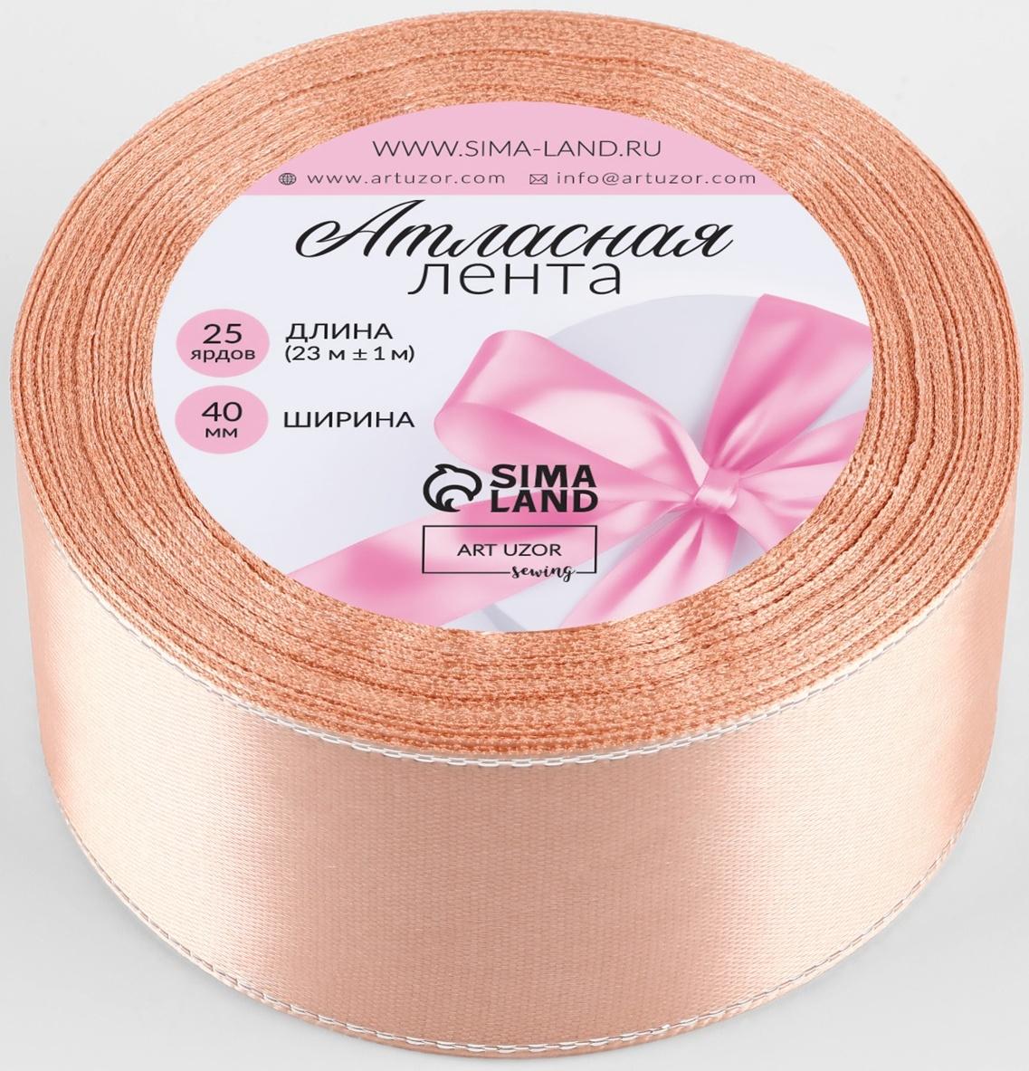 Лента атласная, с серебряным люрексом, 40 мм, 23±1 м, светло-розовая №107