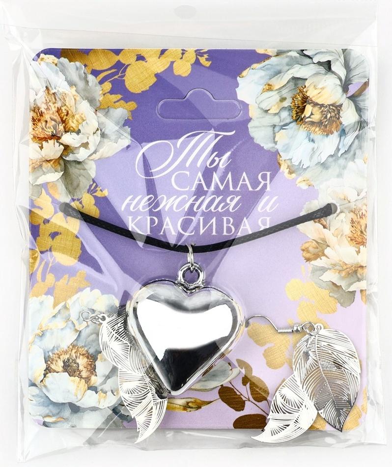 Серьги и чокер «Ты самая нежная и красивая», 9×10 см