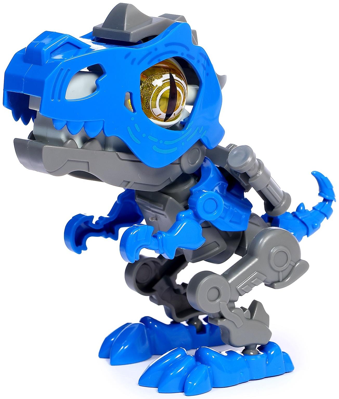 Электронный конструктор динозавр «Динобот», со звуком и подсветкой, на батарейках, цвет МИКС