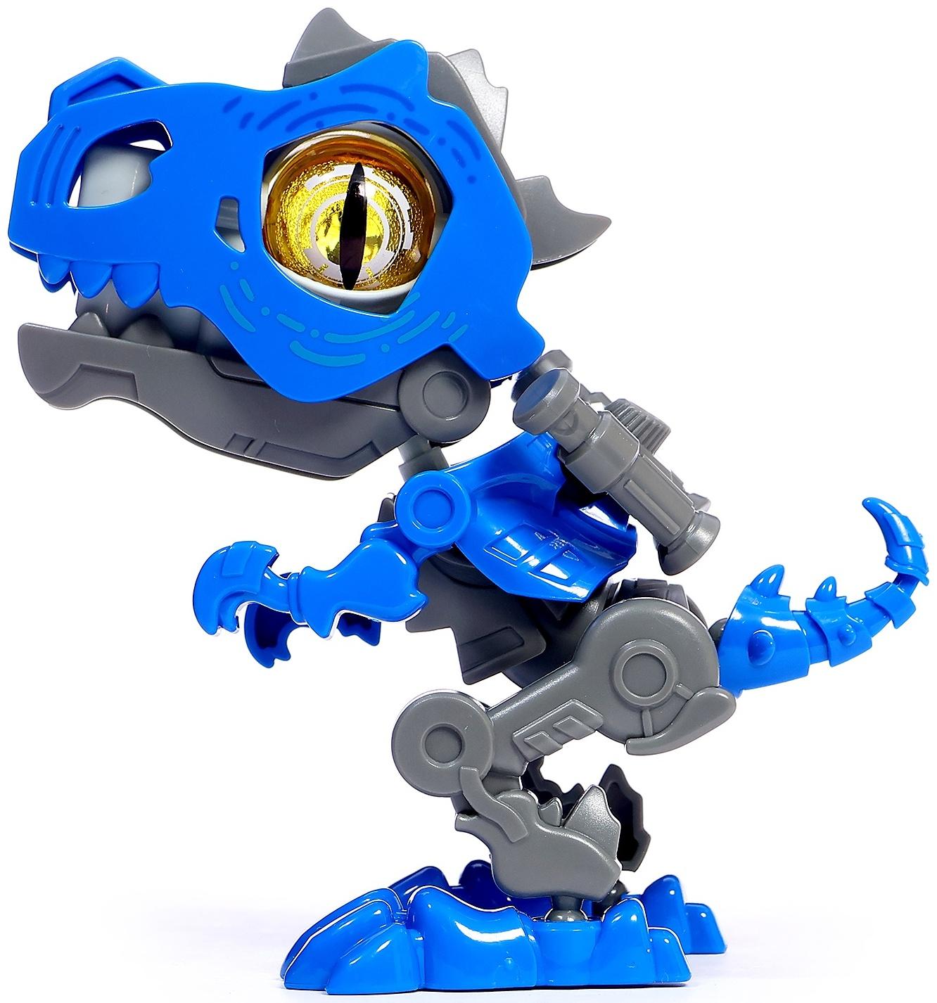 Электронный конструктор динозавр «Динобот», со звуком и подсветкой, на батарейках, цвет МИКС