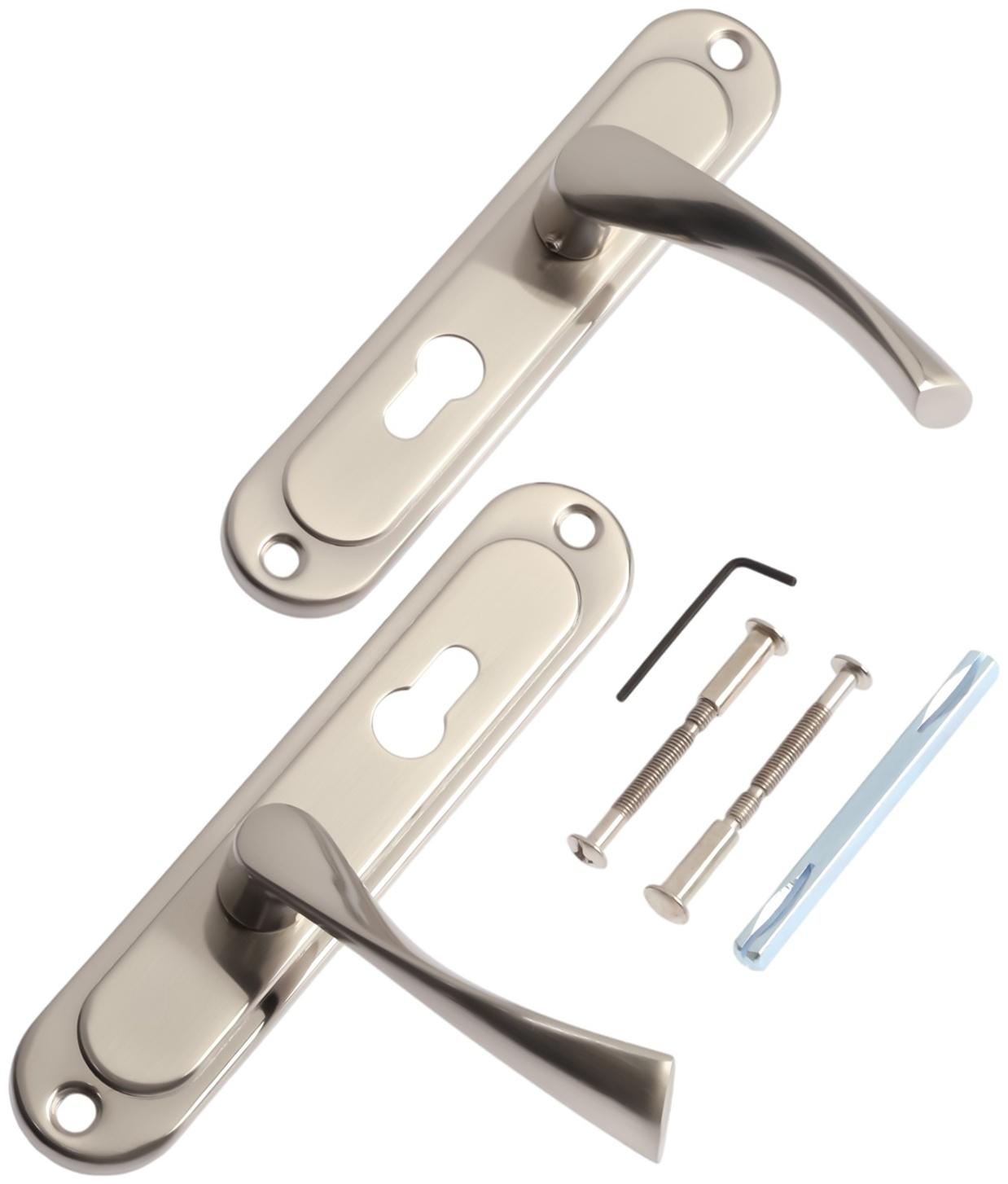 Ручки на планке LOCKLAND 001, м/о 55 мм, цвет сатиновый никель