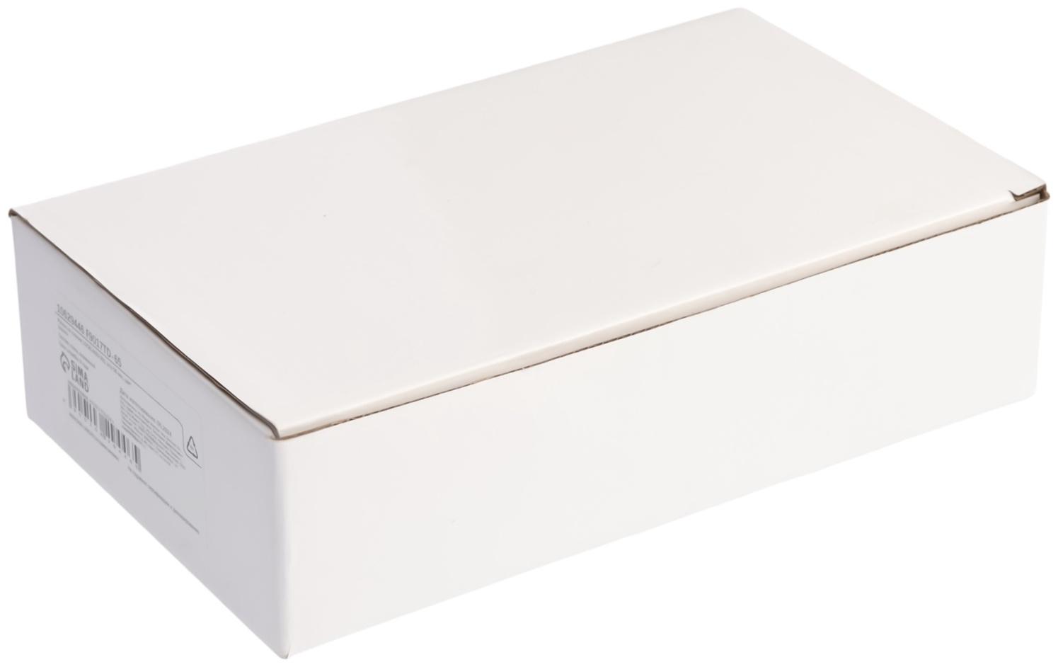 Ручки на планке LOCKLAND 001, м/о 55 мм, цвет золото