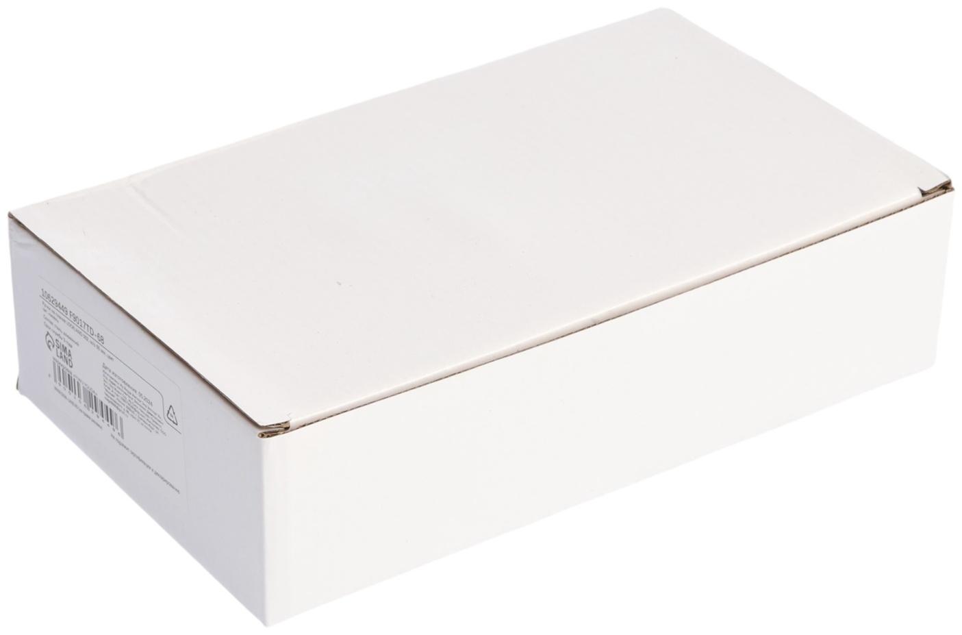 Ручки на планке LOCKLAND 002, м/о 55 мм, цвет сатиновый никель