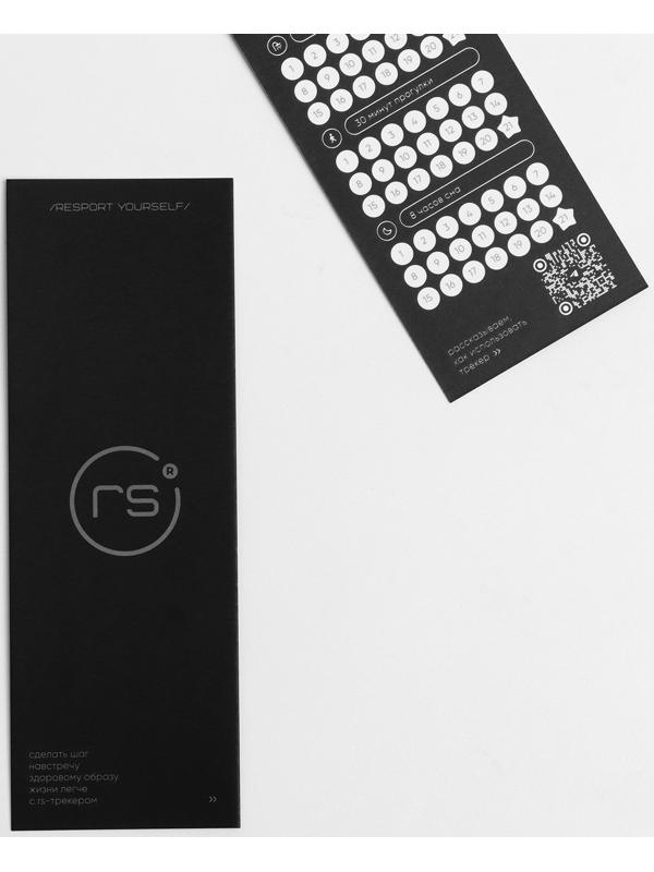 Шарф-маска утепленный, цвет серый