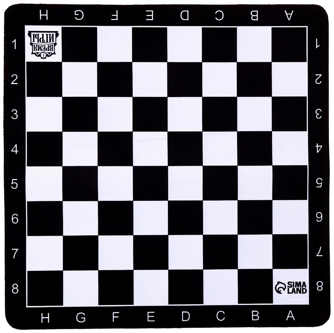 Шахматная доска гибкая «Классика», 50×50 см, толщина 2 мм, каучук