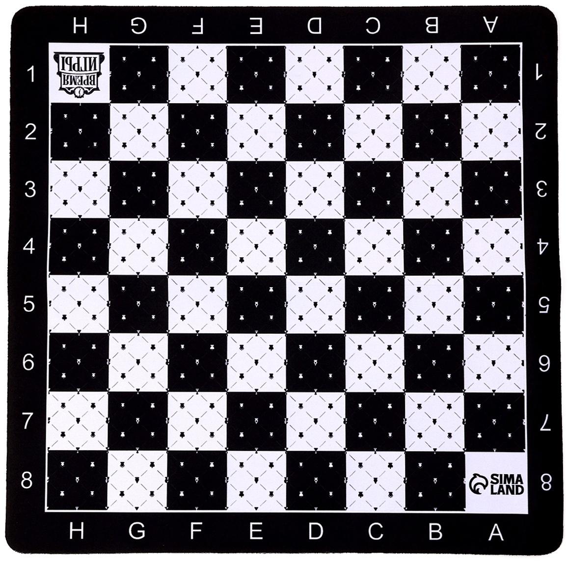 Шахматная доска гибкая «Классика», 40 х 40 см, толщина 20 мм, каучук