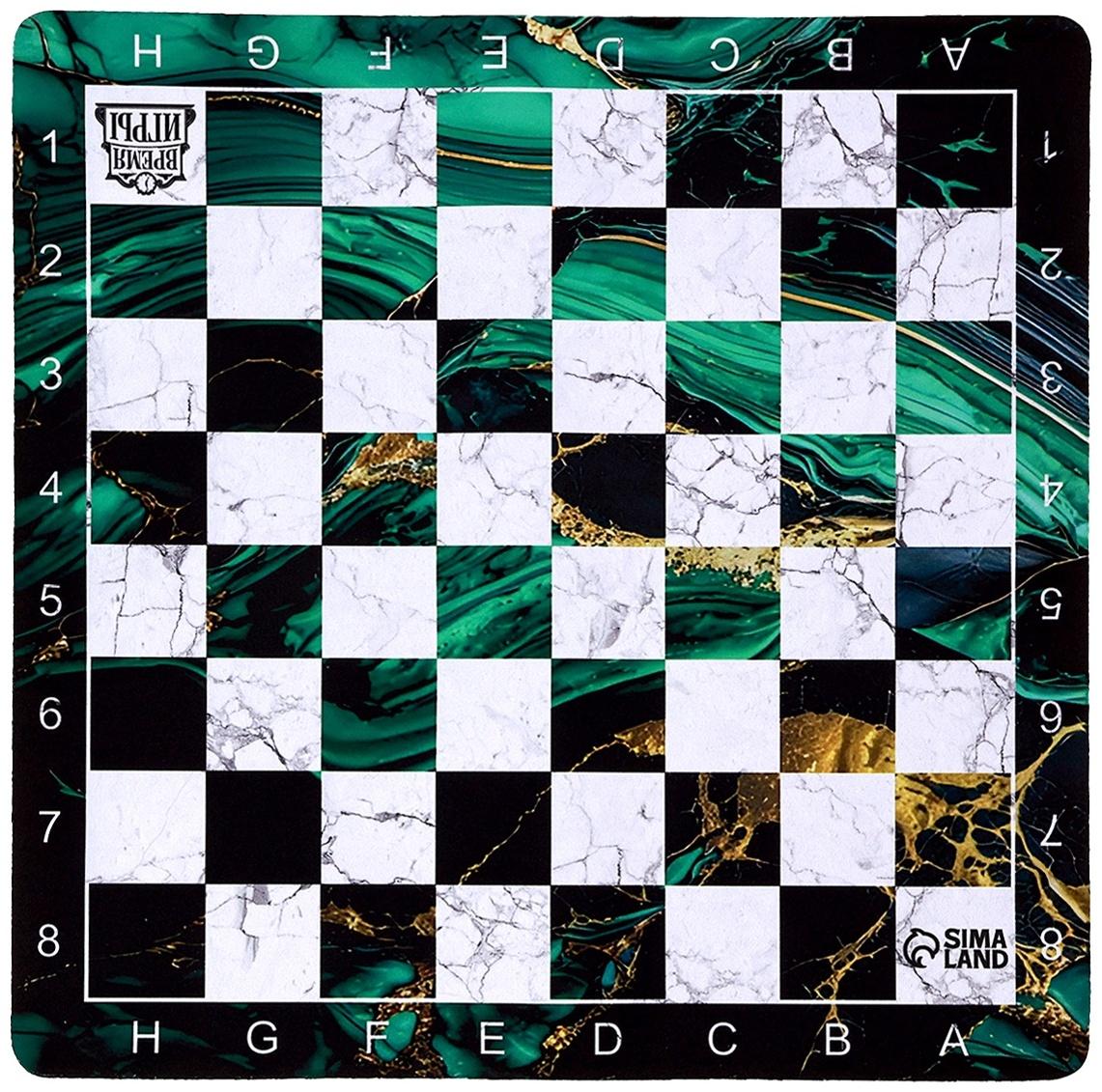 Шахматная доска гибкая «Малахит», 40 х 40 см, толщина 20 мм, каучук