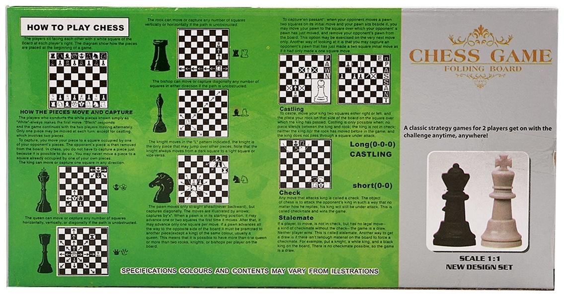 Шахматы доска 16×16 см, король h=2.8 см, d=1.2 см