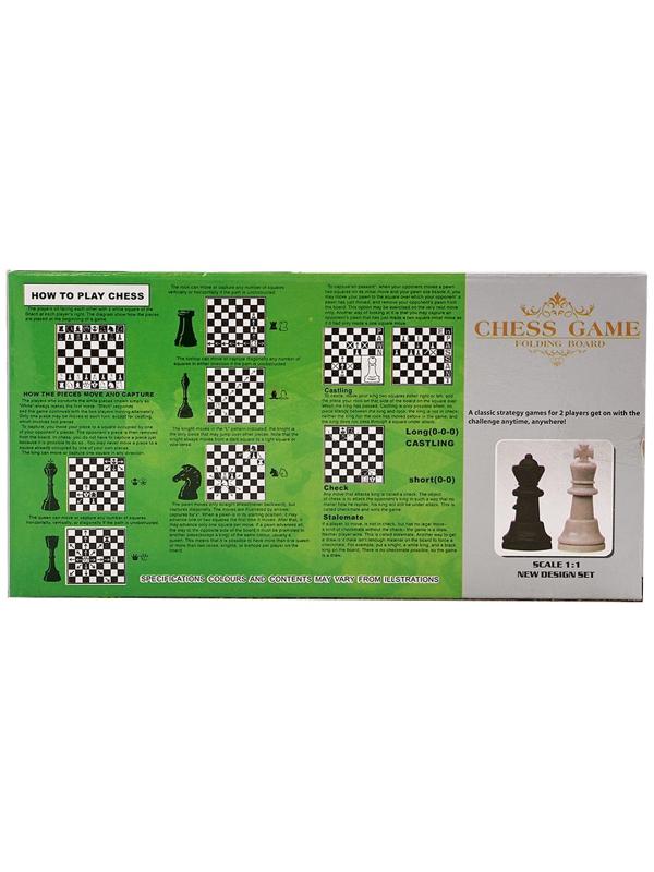 Шахматы доска 16×16 см, король h=2.8 см, d=1.2 см