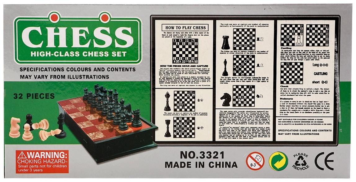 Шахматы 20 х 20 см, король h-3.3 см, d-2.5 см, доска и фигуры пластик