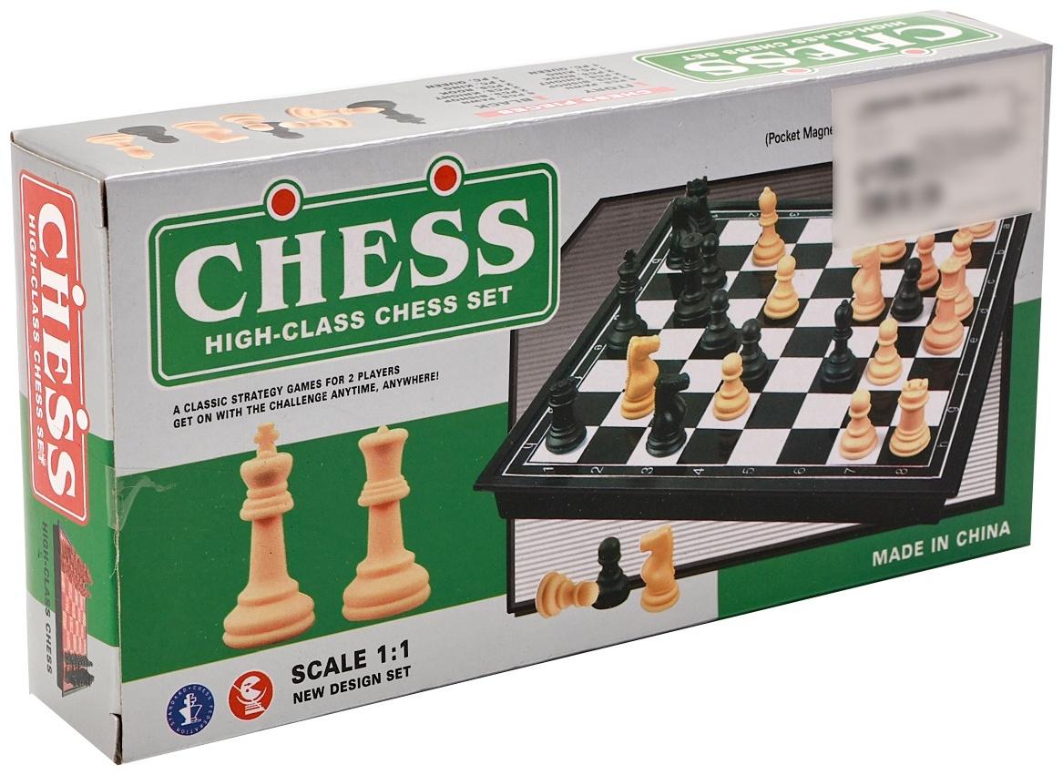 Шахматы 20 х 20 см, король h-3.3 см, d-2.5 см, доска и фигуры пластик