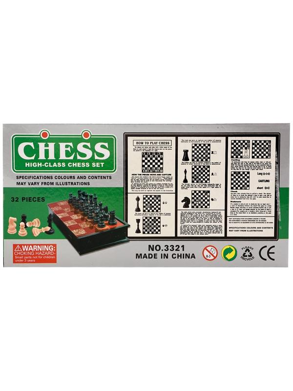 Шахматы 20 х 20 см, король h-3.3 см, d-2.5 см, доска и фигуры пластик