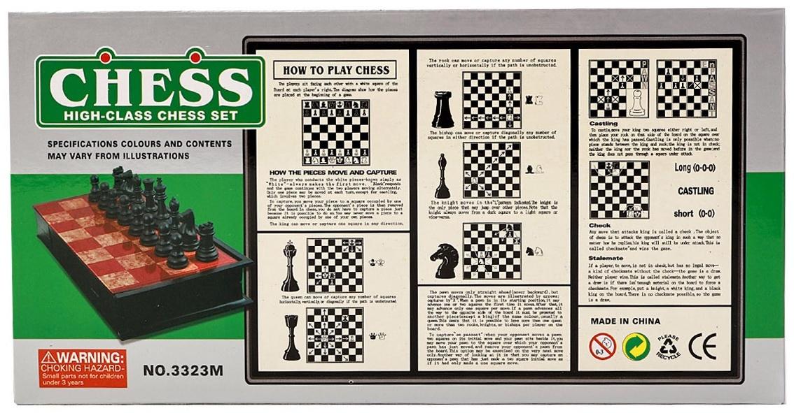 Шахматы 26 х 26 см, король h-4.6 см, d-1.9 см, доска и фигуры пластик