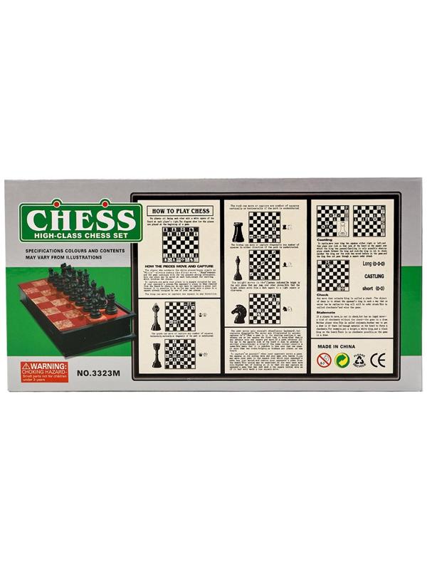 Шахматы 26 х 26 см, король h-4.6 см, d-1.9 см, доска и фигуры пластик