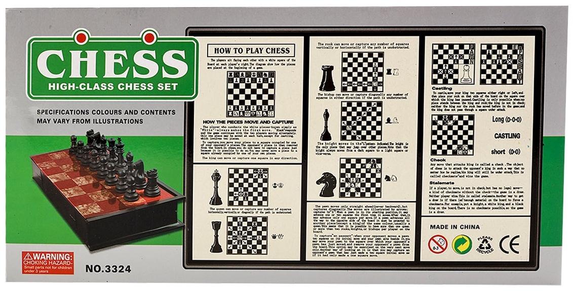 Шахматы 31 х 31 см, король h-5.8 см, d-2.3 см, доска и фигуры пластик