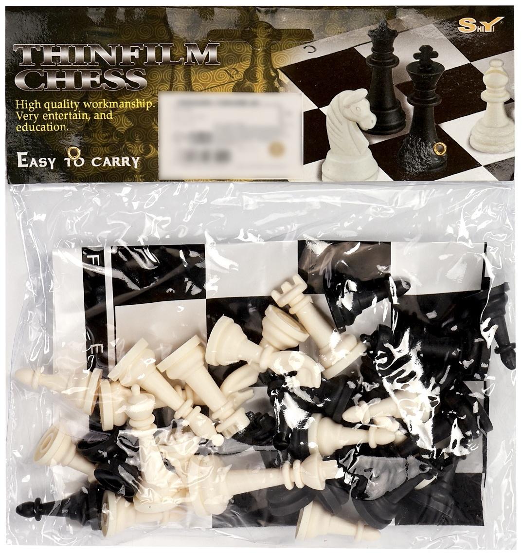 Шахматы 30 х 30 см, король h-5 см, d-2.2 см, фигуры пластик